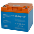 Аккумулятор для ИБП Энергия AGM 12v 40Ah - ИБП и АКБ - Аккумуляторы - Магазин стабилизаторов напряжения Ток-Про